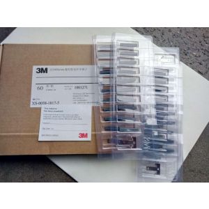 3M 2529 Universal  Universal Mechinical Splicer 
