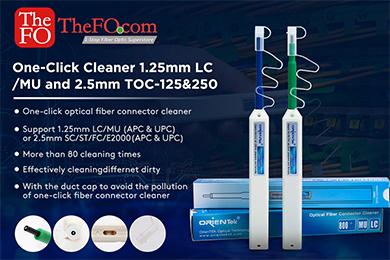 TOC125&250 one-click cleaner makes work easy