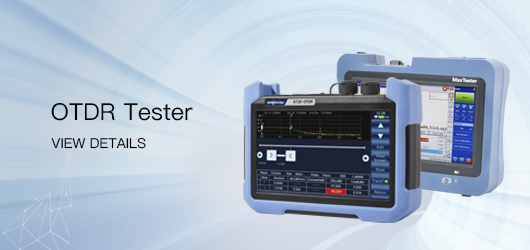 otdr fiber tester